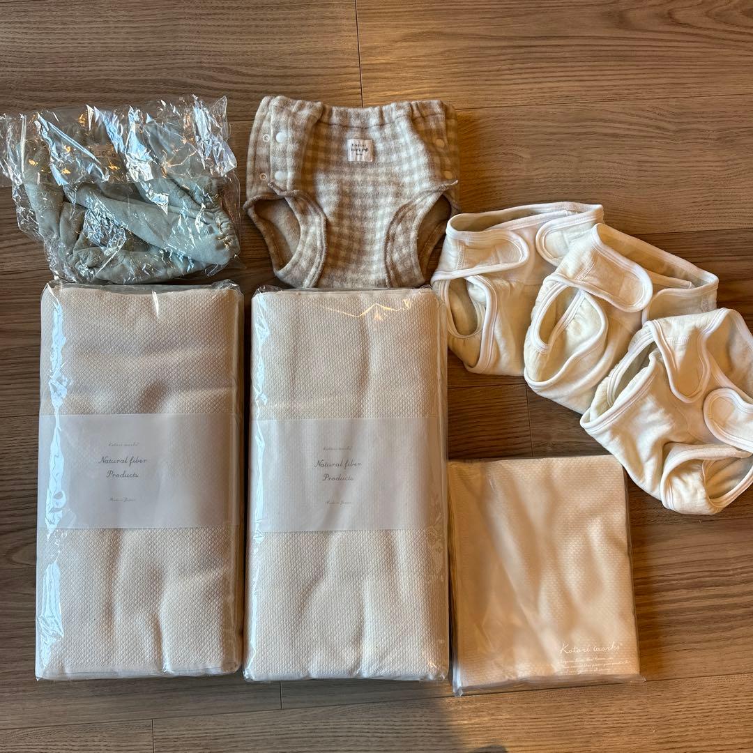 コトリワークス kucca 布おむつセット