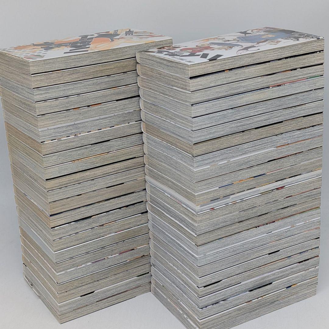 ハイキュー!! 1〜45巻+33.5 　合計46冊セット