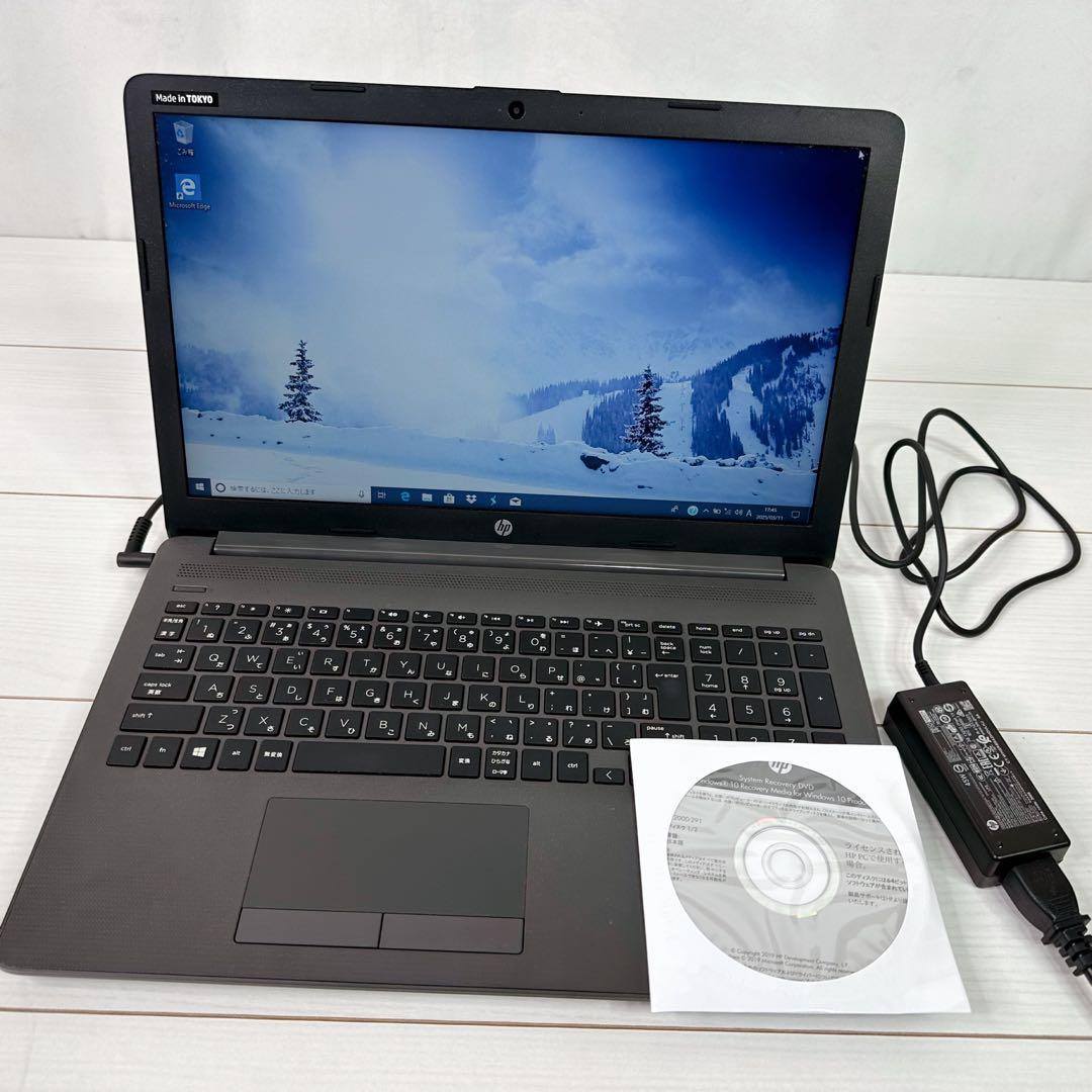 【良好】HP ノートパソコン　メモリ　8GB Windows 10 pro