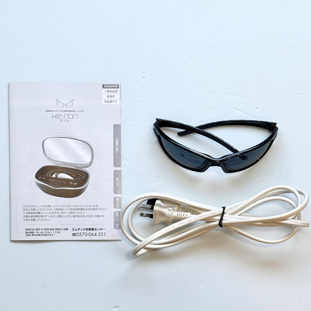 ケノン Ver8.6J スーパープレミアム2カートリッジ 脱毛器