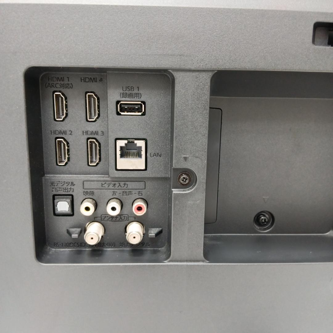 7m6093h1x 液晶テレビ FUNAI/フナイ FL-43U3030 43型