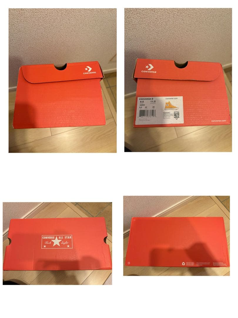 最終値下げ　CT70 サンフラワー 28cm 箱付 Amazon正規購入