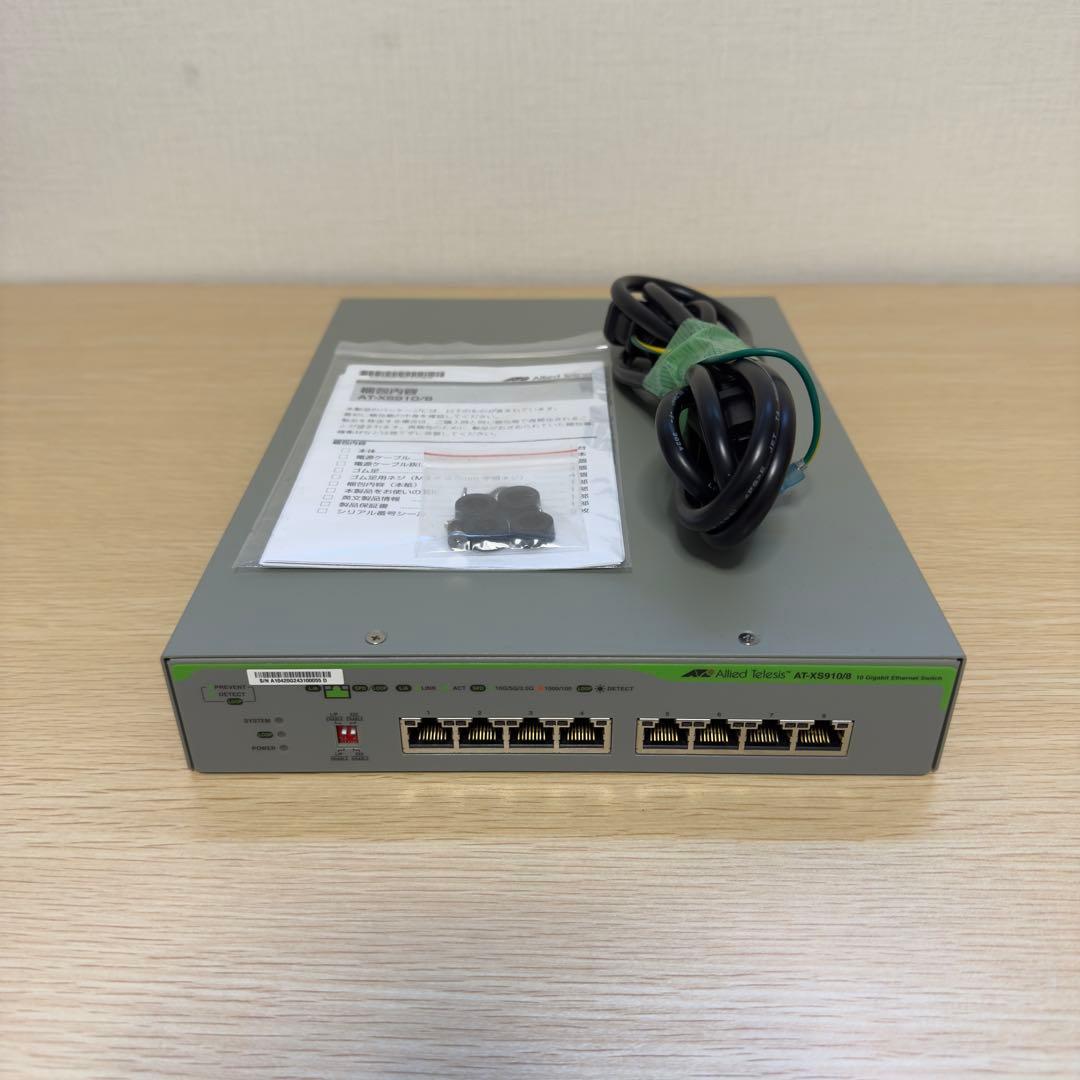 【中古】AT-XS910/8 (1/2)