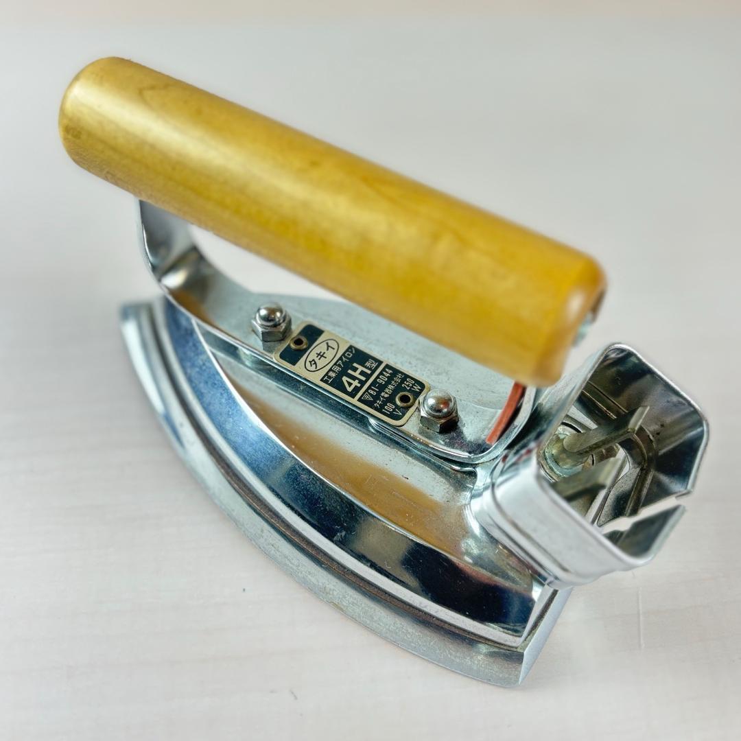 【美品】タキイ式 工業用電気アイロン 4H型