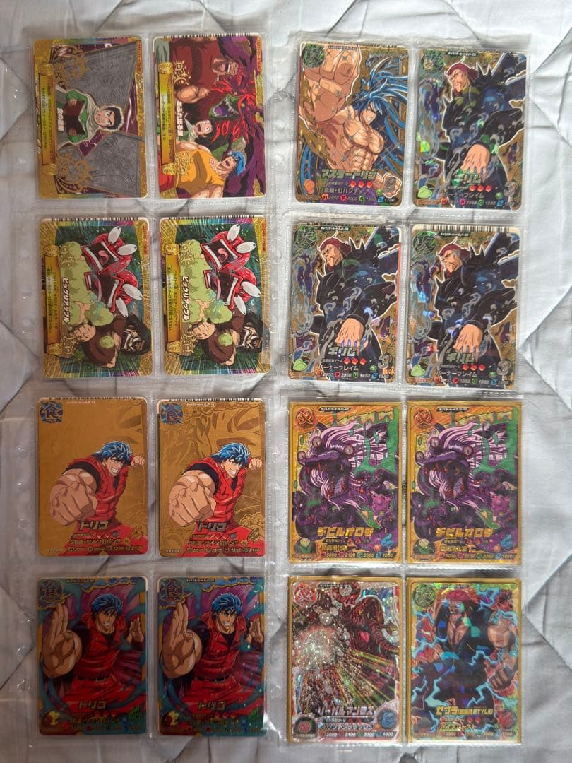 トリコイタダキマスター　爆狩りジャングルメ　セミコンプ