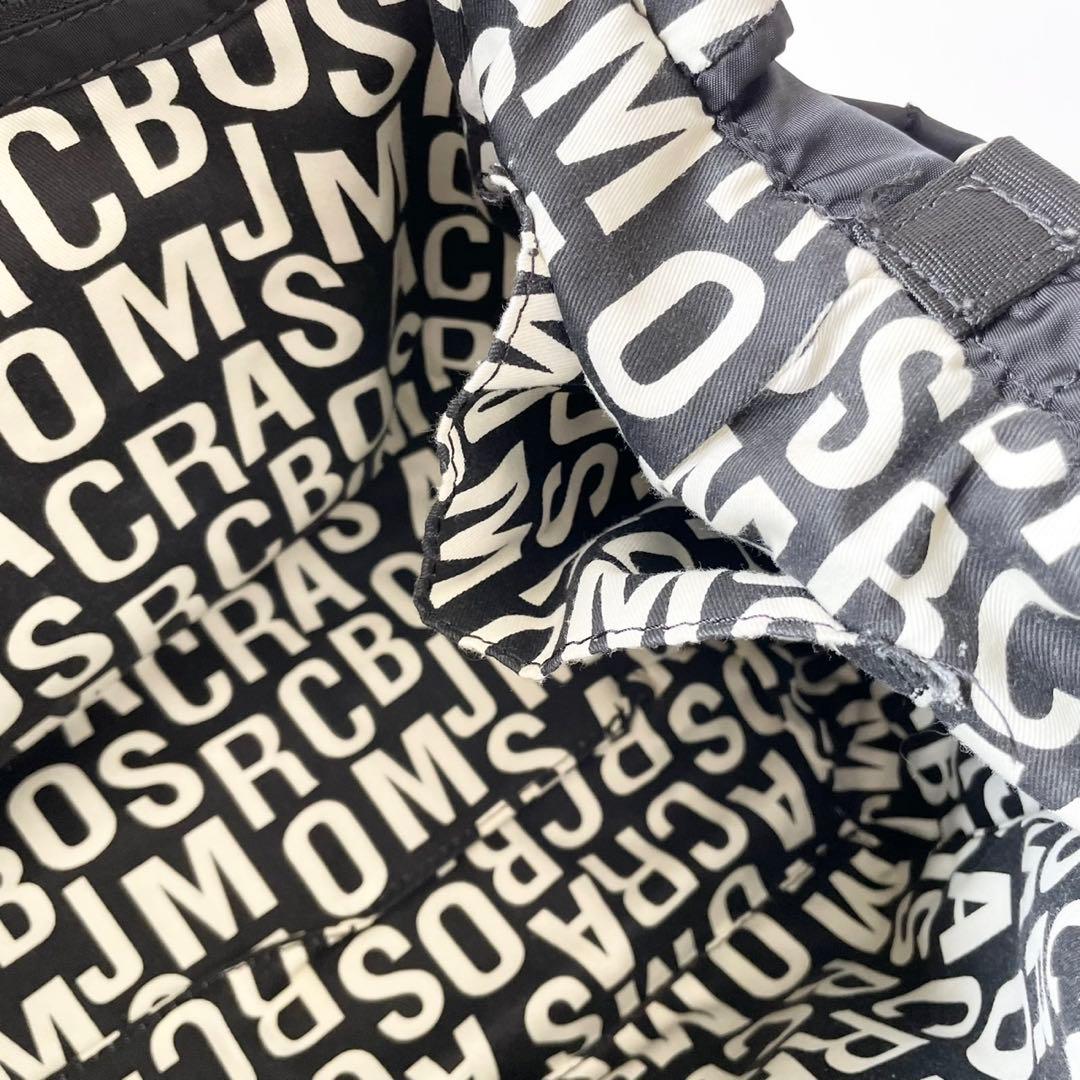 【極美品】MARC JACOBS マザーズバッグ ナイロン 2way トート