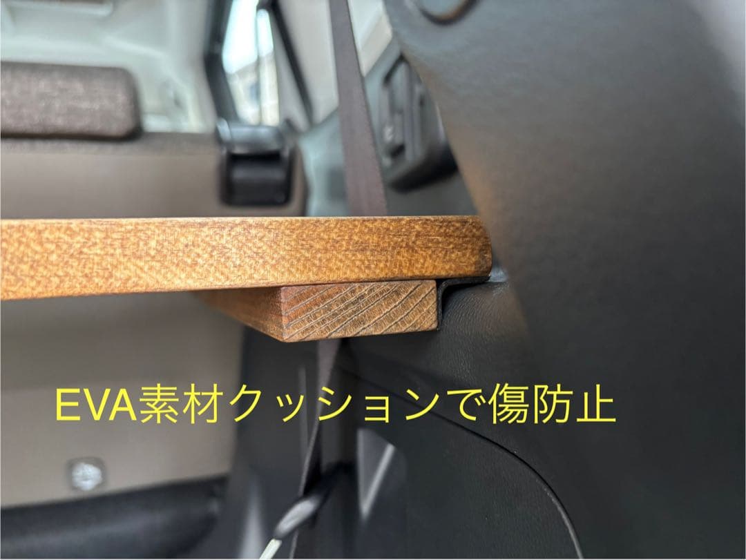 【最新版】新型シエンタ10系専用 天然木ラゲッジボード ワトコオイル仕上げ