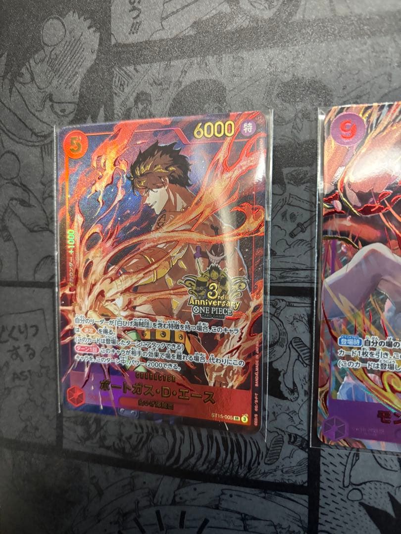 ワンピースカード　3rdアニバーサリー　 ルフィは海賊王になる男だ プロモ　4枚