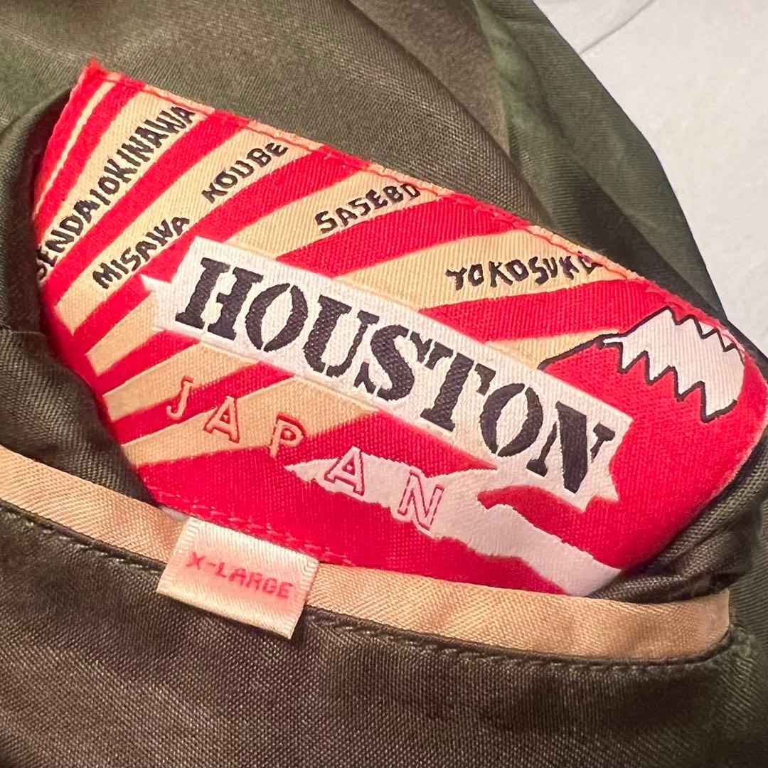 HOUSTON スカジャン XL オリーブ ブラック リバーシブル 虎 鷹 龍