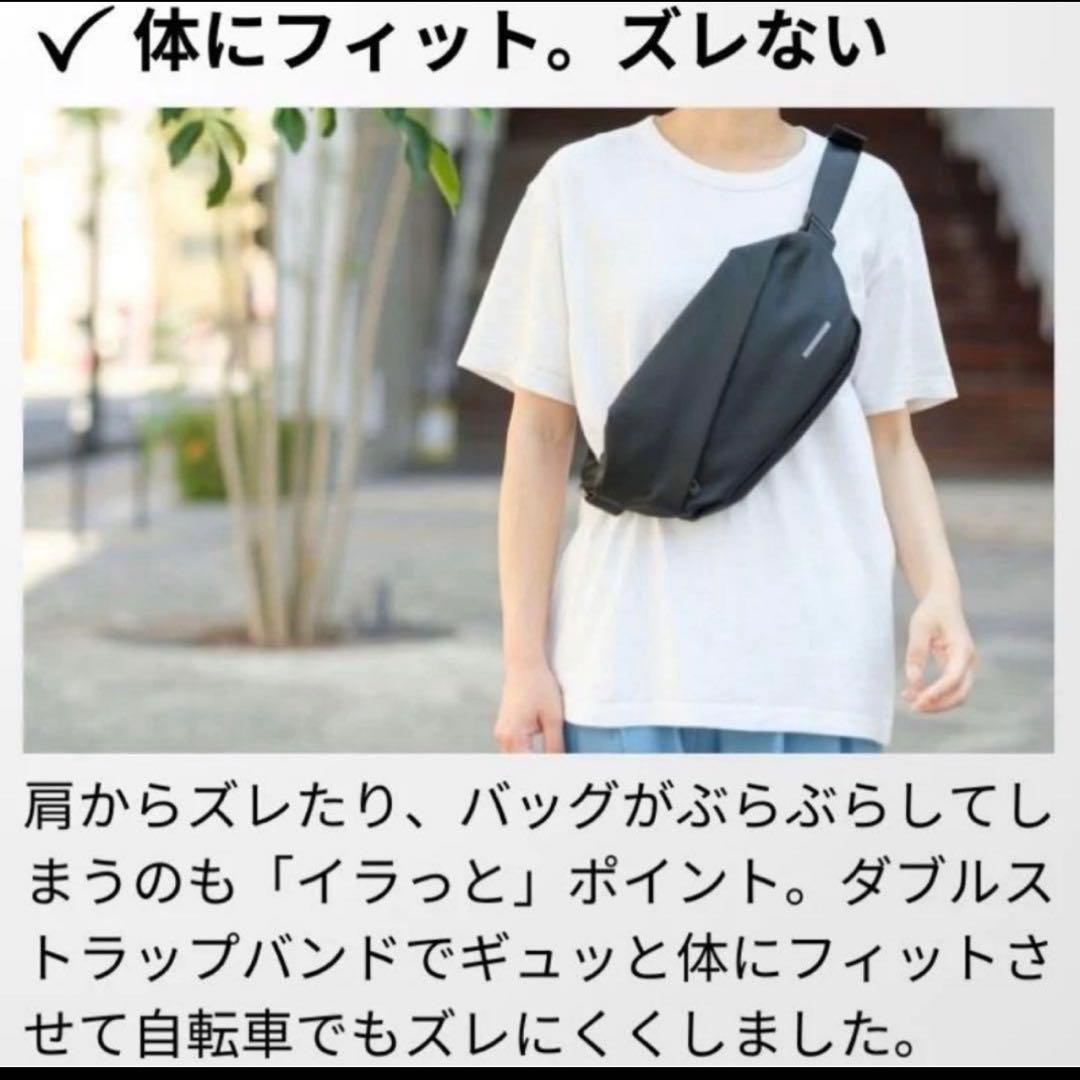 QUICK PACK クイックパックNIG ボディバッグ ショルダー 撥水