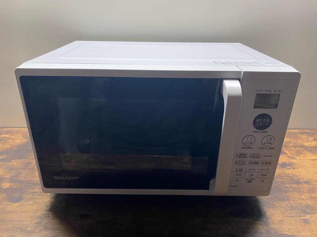 プ*。様 SHARP 定価25080円 電子レンジ RE-M16A-W 22年製