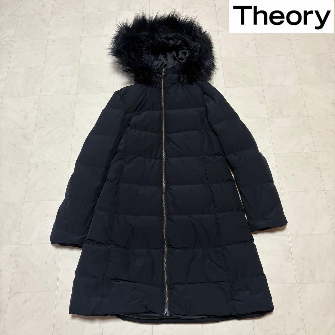 【美品】⭐️Theory⭐️セオリー ファーフード付きダウンジャケット ブラックS