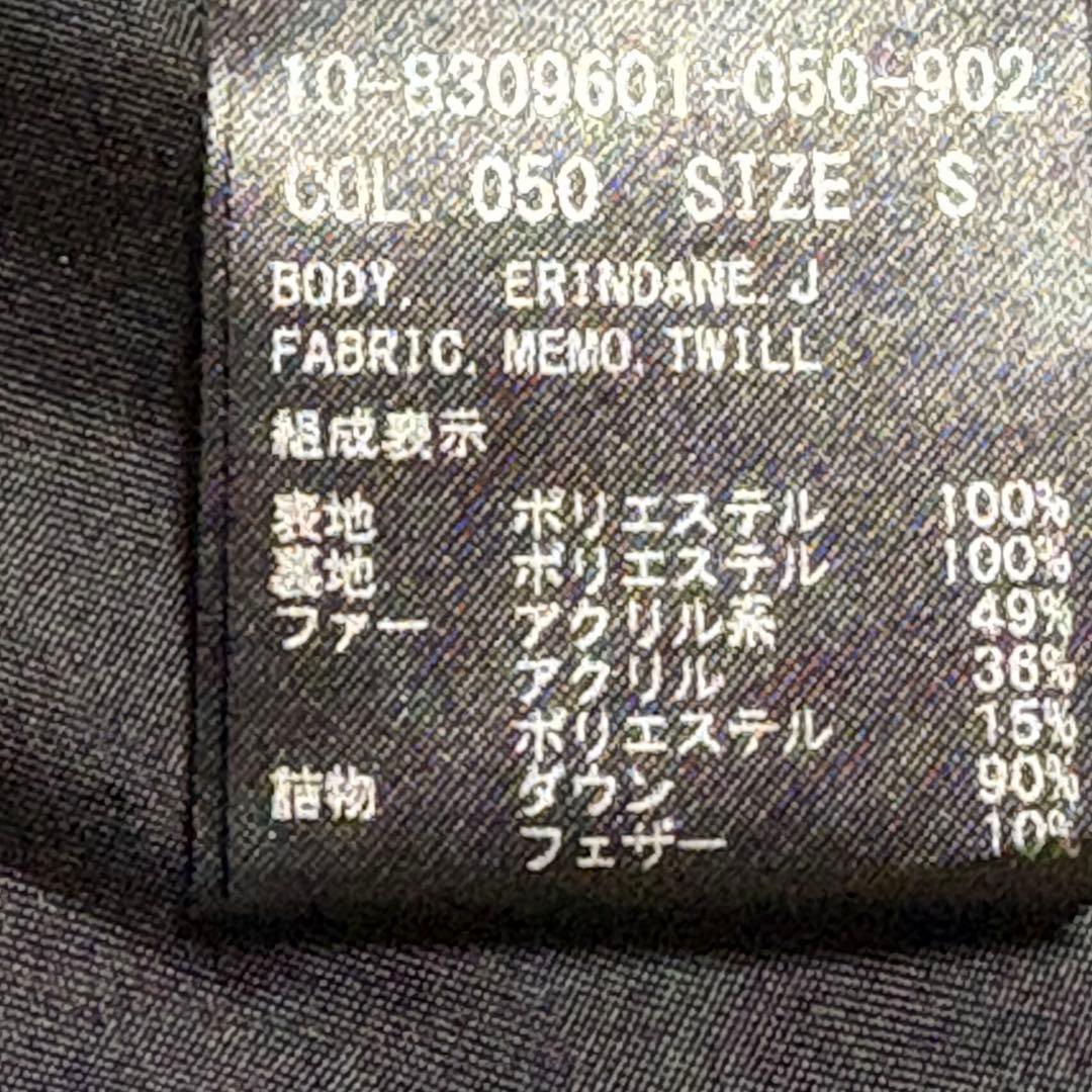 【美品】⭐️Theory⭐️セオリー ファーフード付きダウンジャケット ブラックS