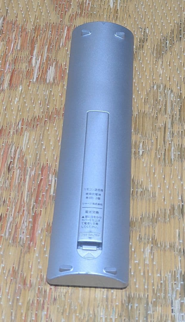 AQUOS シャープ SHARP LC-32DZ3 2010年 32インチテレビ