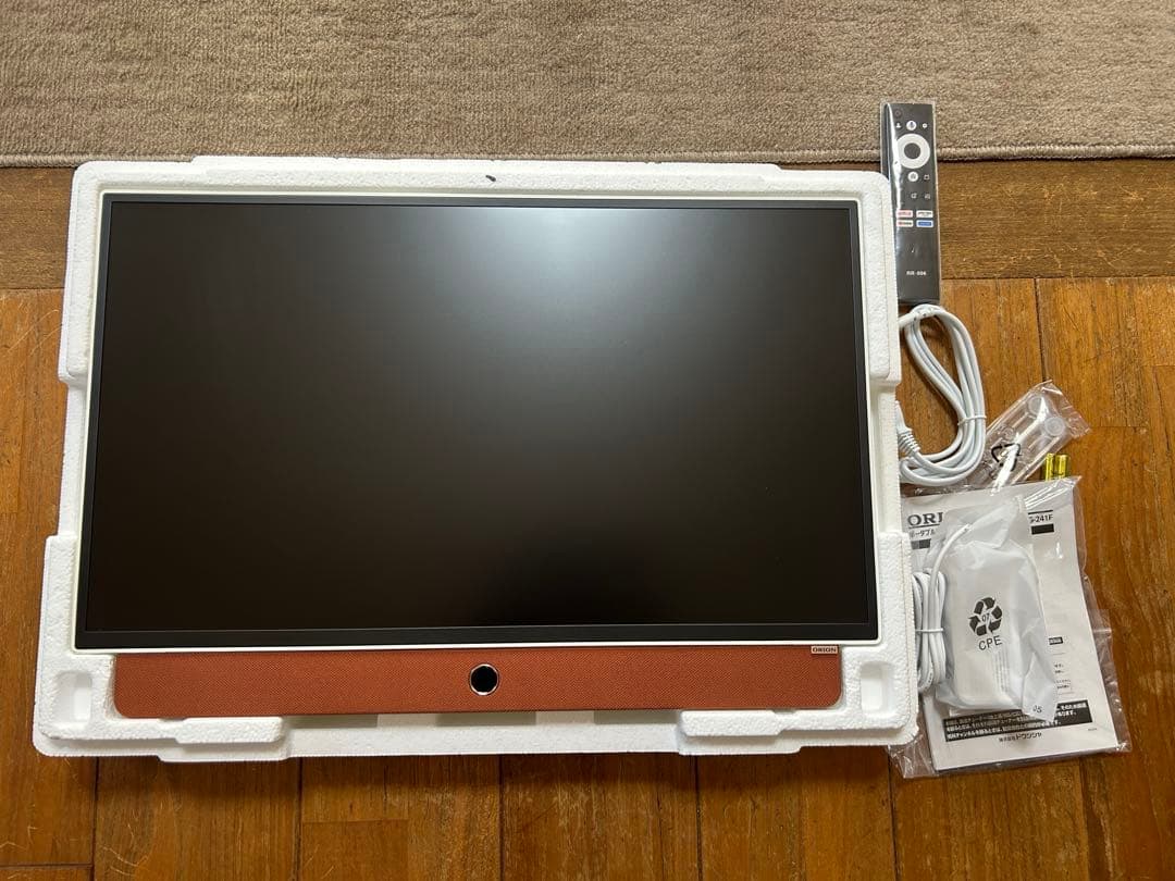 ORION 24V型ポータブルチューナーレステレビ　PDG-241F
