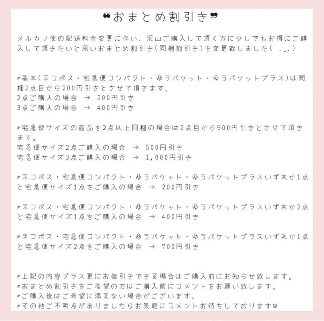 【３２Ｄ】2025VSFS♡TWICE TZUYU着用♡同色ブラ♡VSPINK