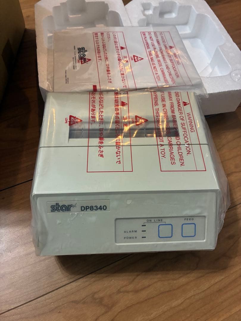 スター精密　DP8340