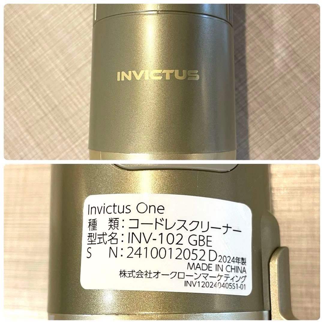 美品 Invictus One コードレスクリーナー INV-102 24年製