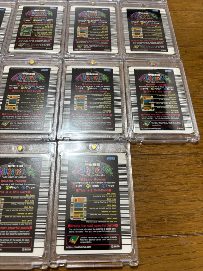 ムシキング　英語　26枚セット