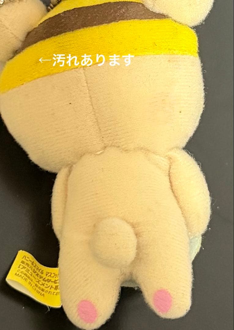 コリラックマ　マスコットぬいぐるみ11個セット