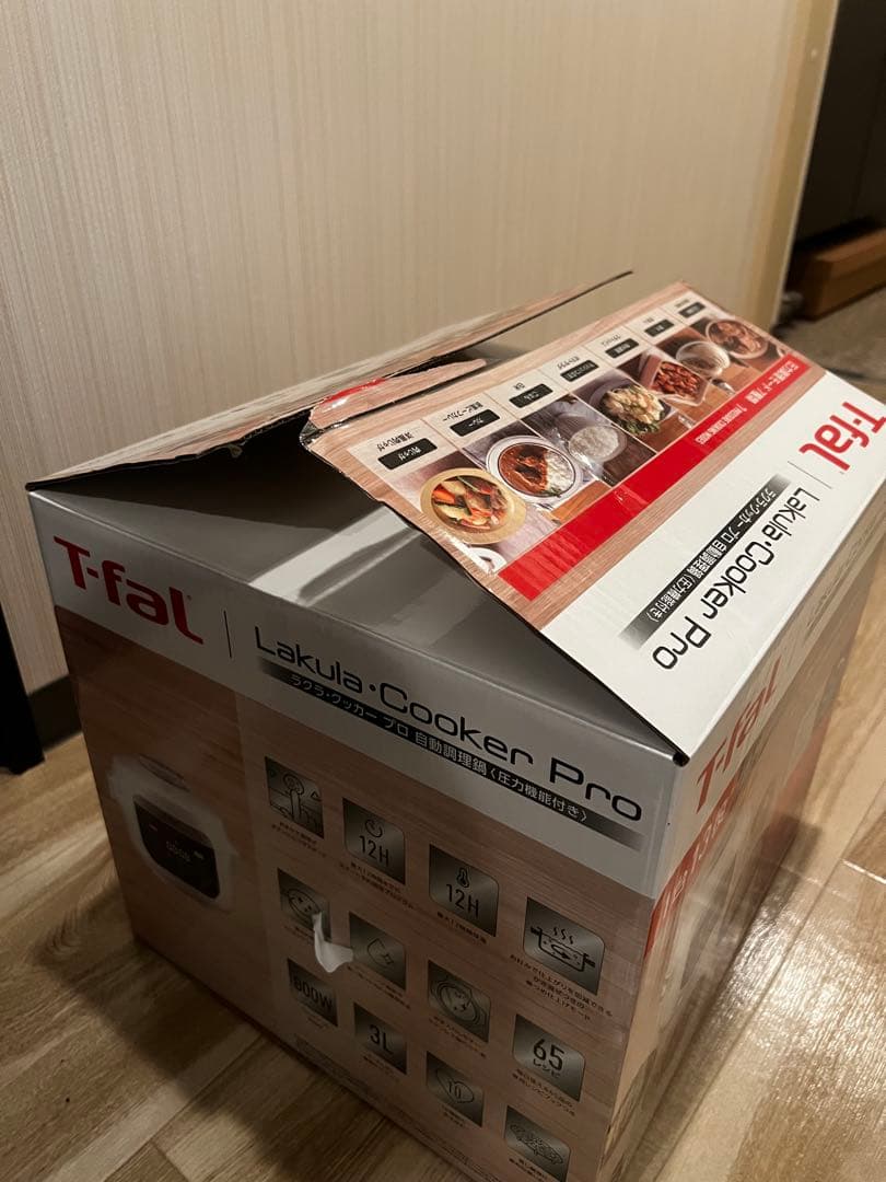 haya♡T-fal Lakula Cooker Pro