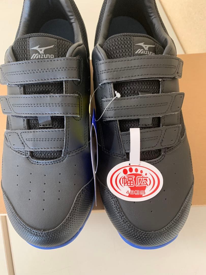 MIZUNOオールマイティ LSⅡ21L WIDE F1GA250809ブラック