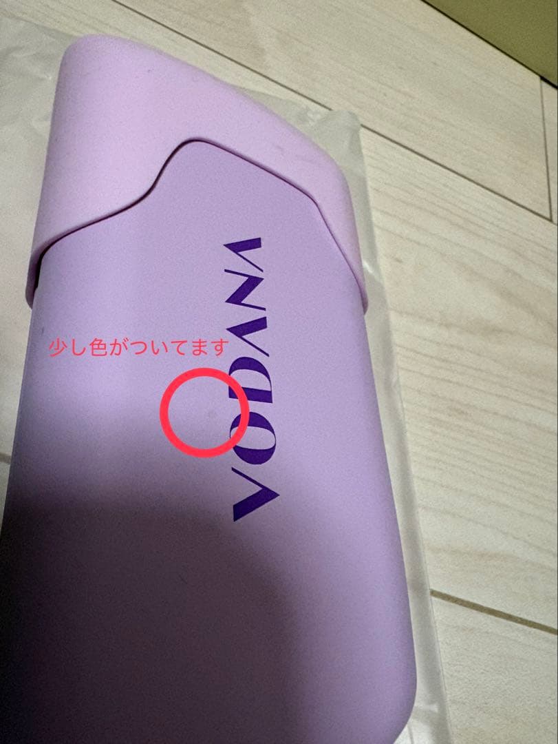 VODANA ウェーブアイロン 32mm (色:バイオレット)