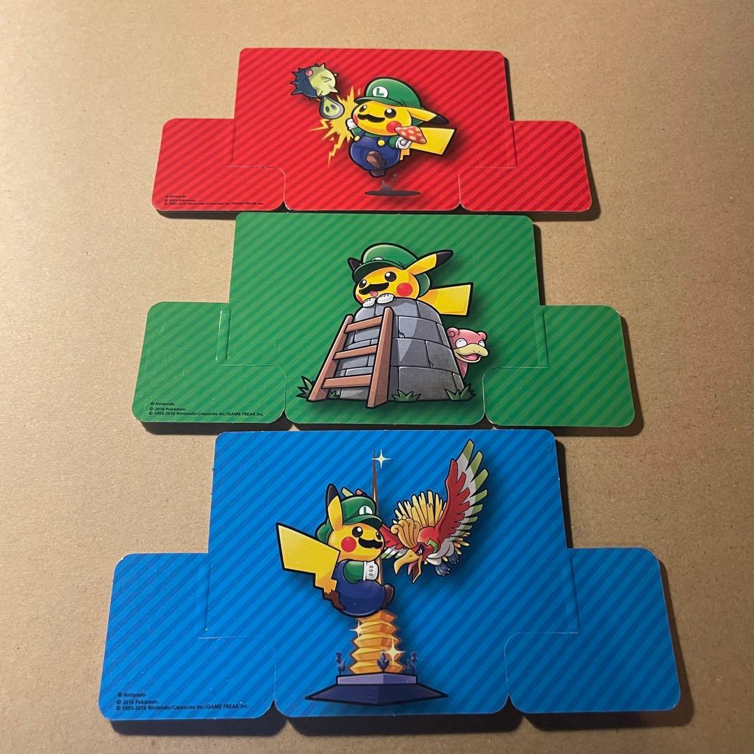 ポケモン ルイージピカチュウ デッキケース・ストレージ