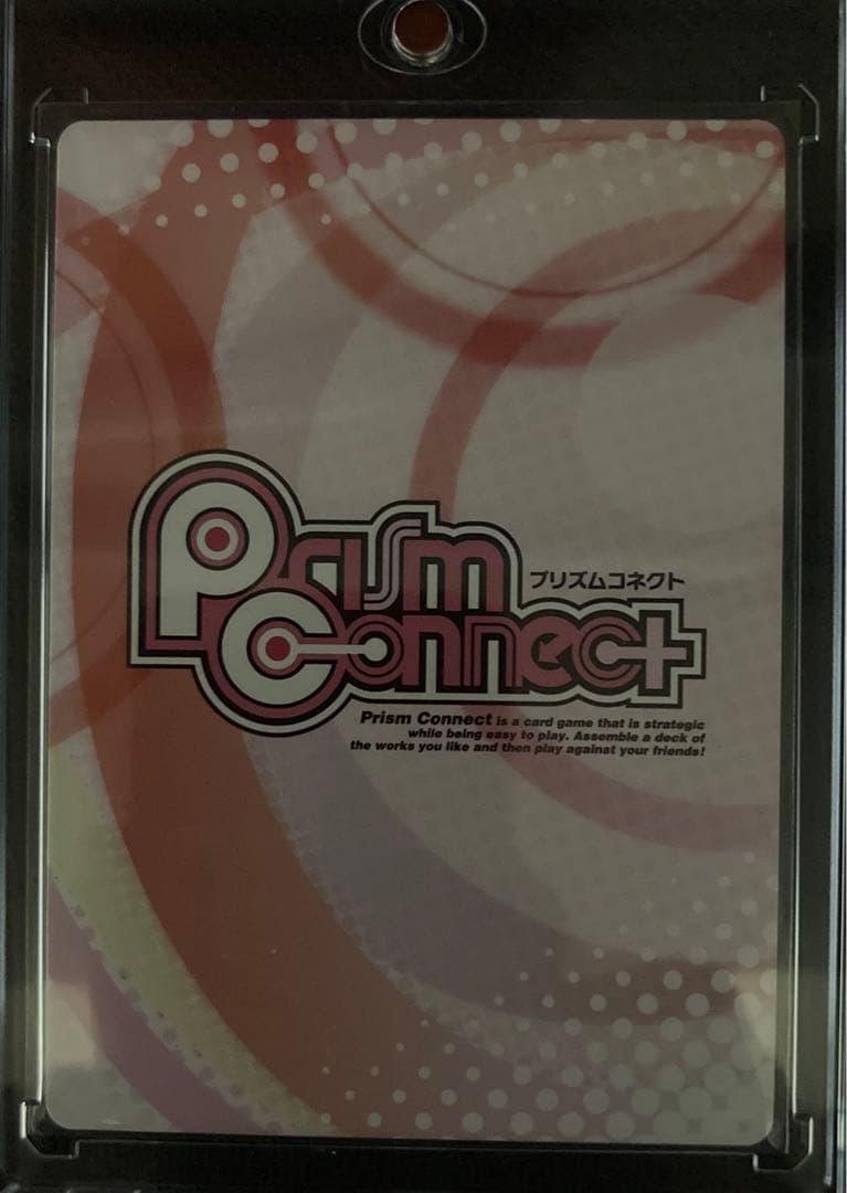 プリズムコネクト　国立凛香直筆サイン