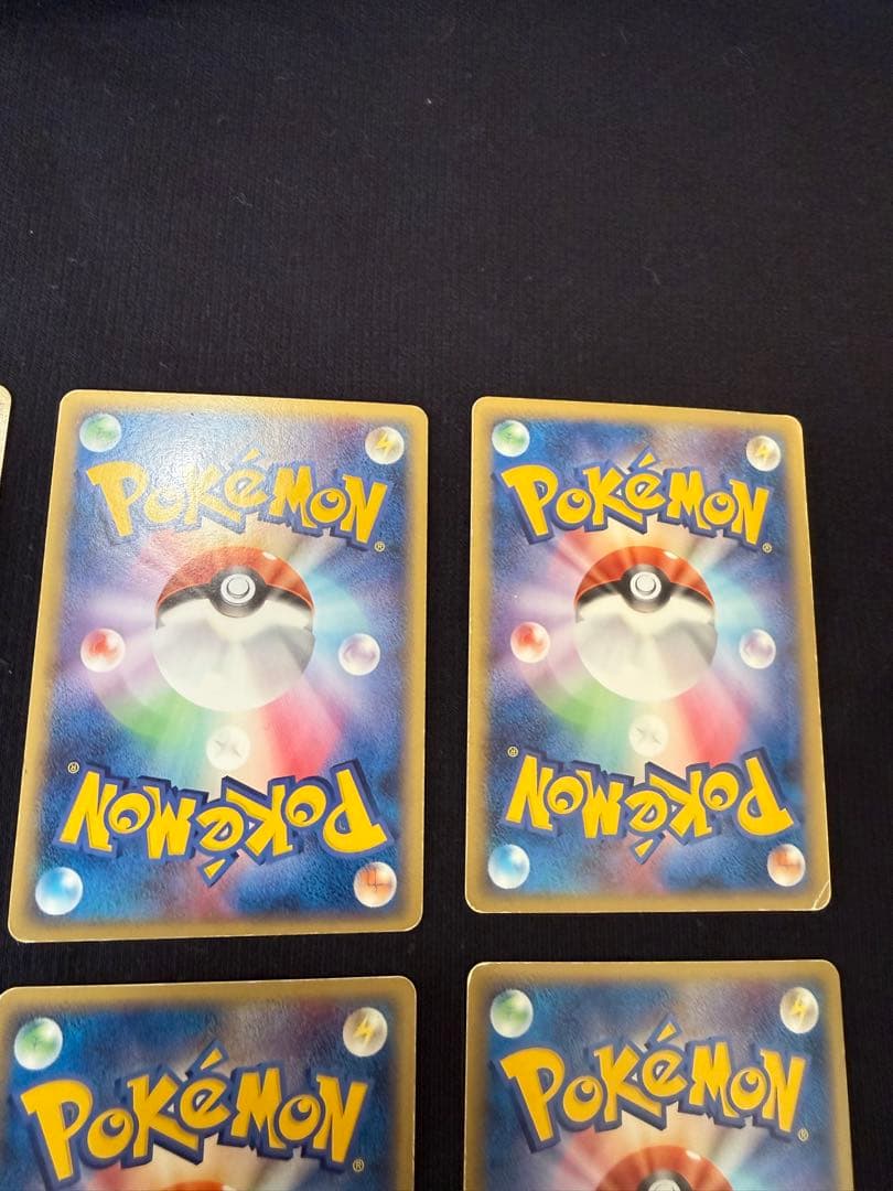 ポケモンカード エネルギー ホロン 闘タイプ 6枚セット キズあり