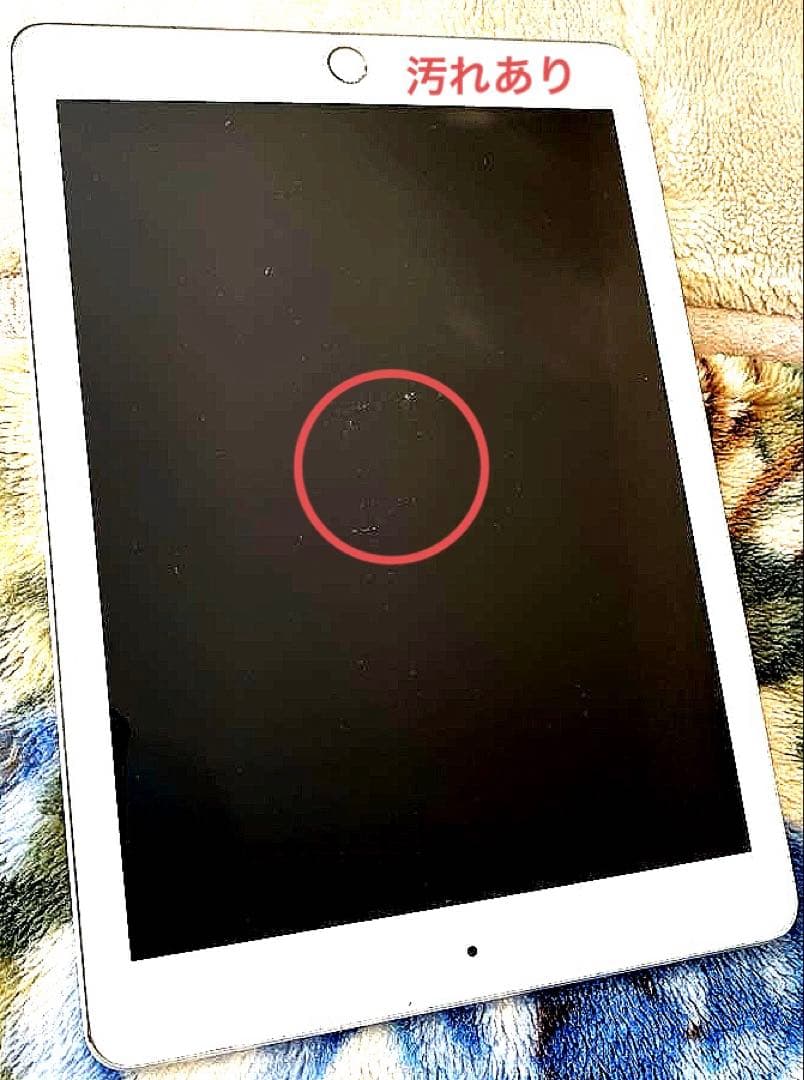 ☆週末限定値下げ☆画面汚れあり☆iPad6 第6世代 128G WIFIモデル☆