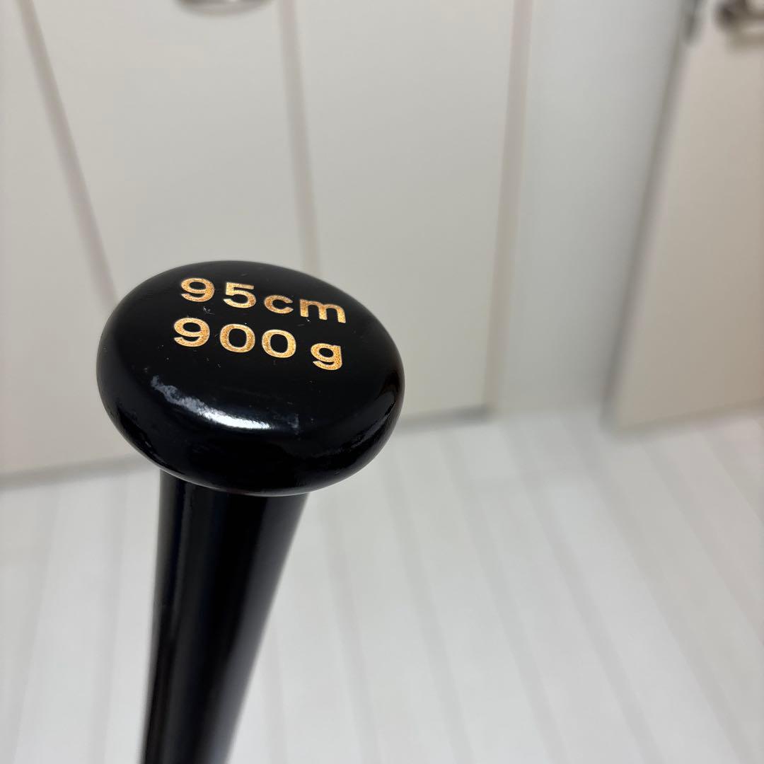 【週末値引中】HEAD-RUN BAT（Amazing）95cm 900g