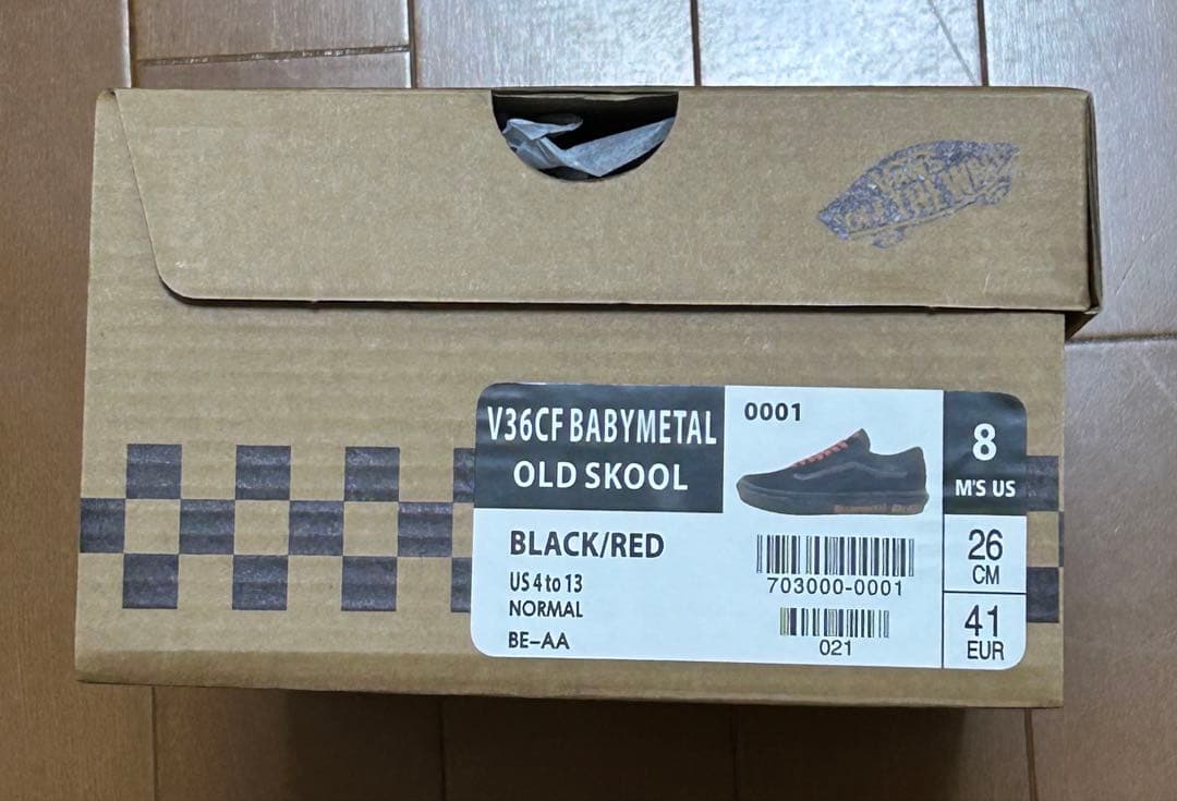 BABYL × Vans Old Skool Black/Red