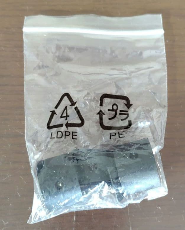 LIGHTGAME RX IC 150 ベイトリール　新品未使用　 PE2号付き