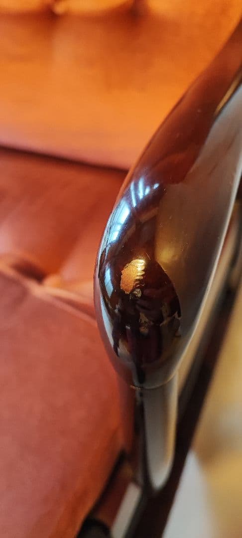 モリシゲ / ロッキングチェアー