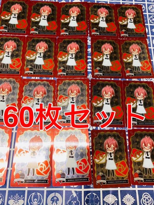 ツイステッドワンダーランド ツイステ 実験着　メタルカード　自販機　リドル