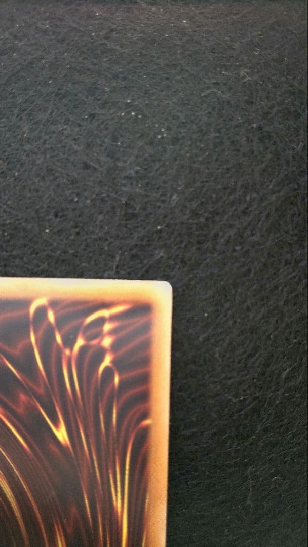 遊戯王蒼翠の風霊使いウィン20th