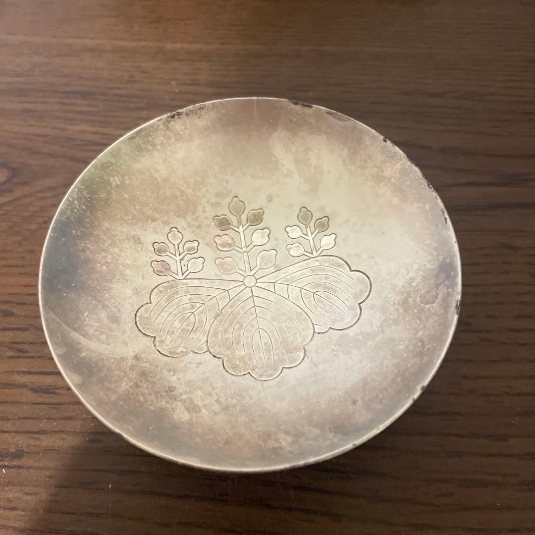 銀杯 シルバー 造幣局silver1000刻印 46g