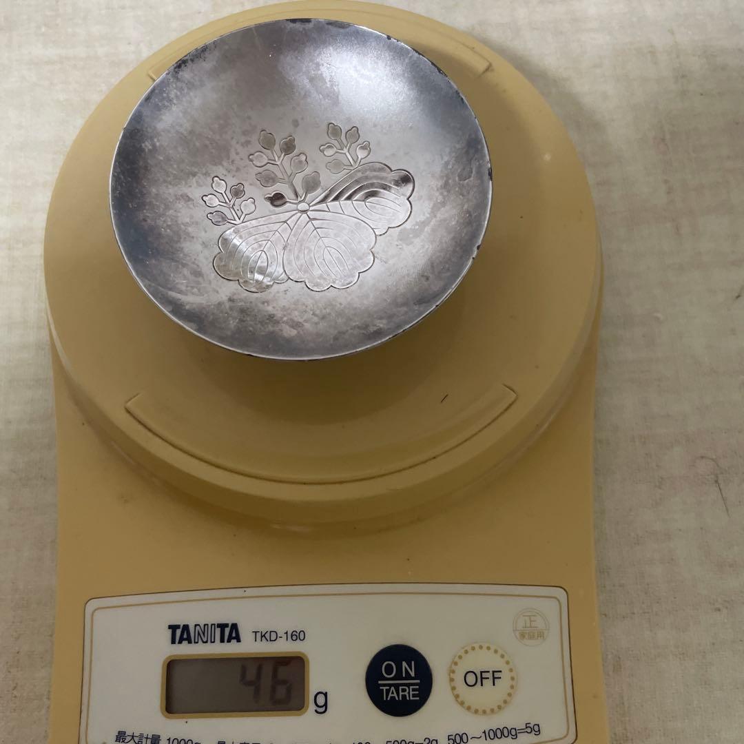 銀杯 シルバー 造幣局silver1000刻印 46g