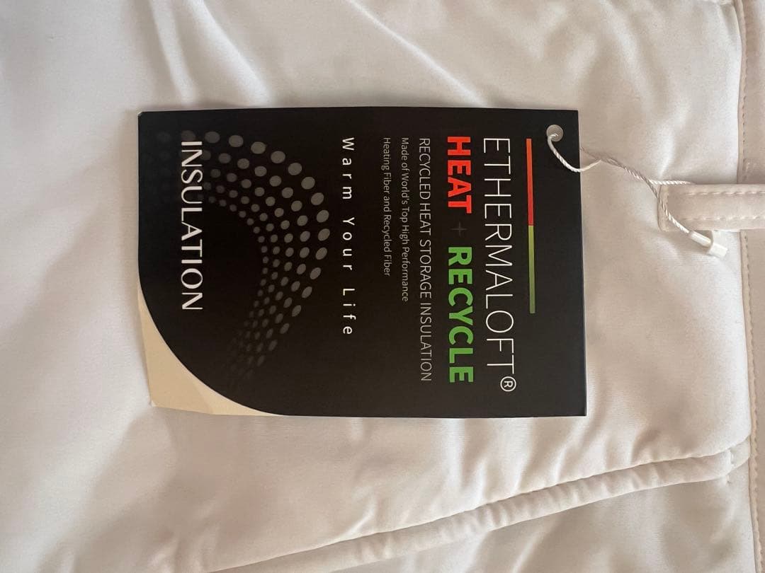 期間限定値下げ　1/4 23:59まで ジャックバニー　パンツ サイドロゴ