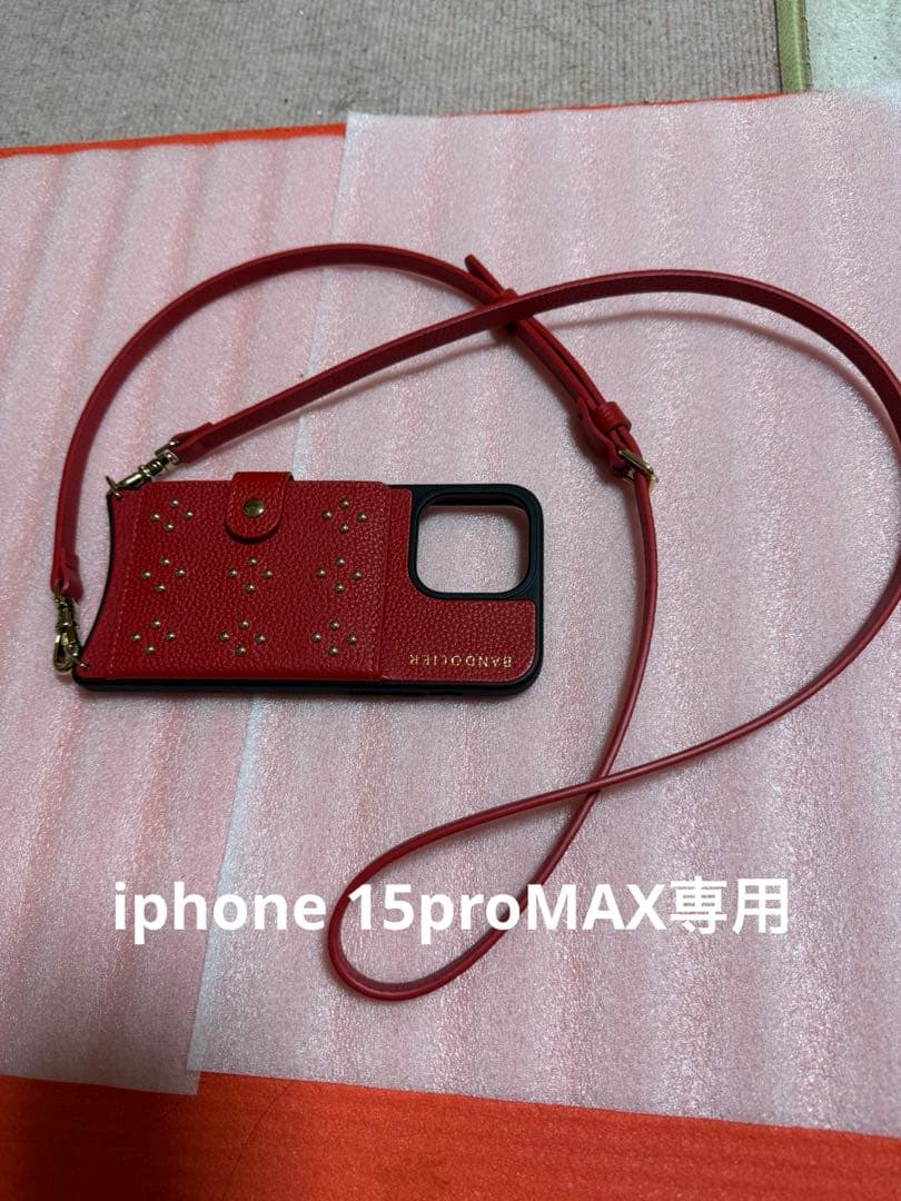 バンゴーリエ スタッズ付き iPhoneケース レッド