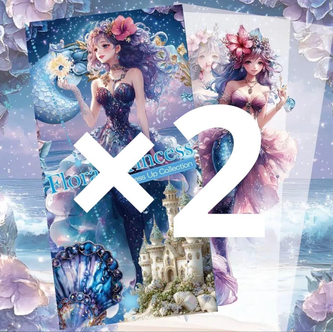 *ayano*様♡ありがとうございます♡