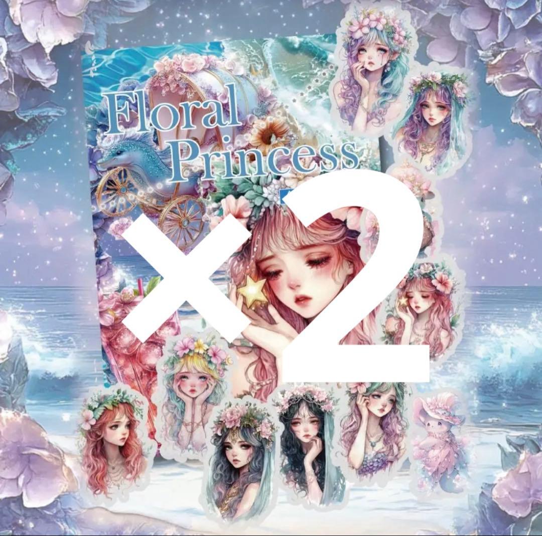 *ayano*様♡ありがとうございます♡