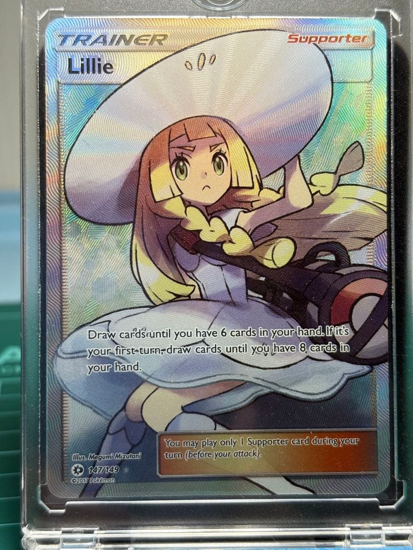 リーリエ SR SM1M コレクションムーン 066/060、英語版、海外正規品