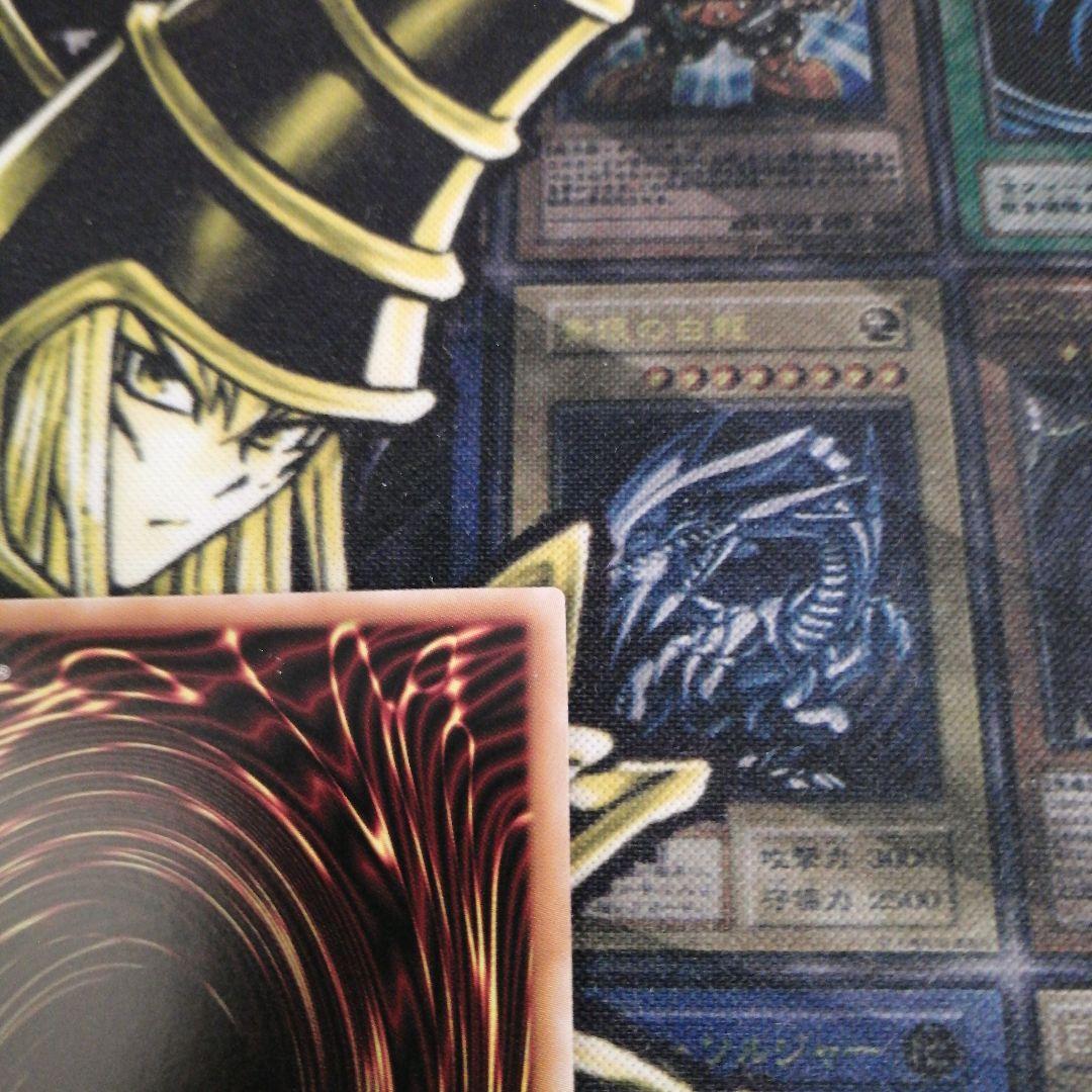 遊戯王ラッシュデュエル1枚　ハーピィ三姉妹・TB　オーバーラッシュ