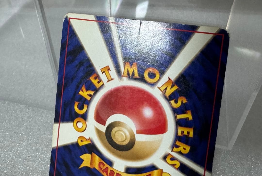 旧裏ポケカ　クイックスターターギフト　拡張シート　27枚まとめ売り