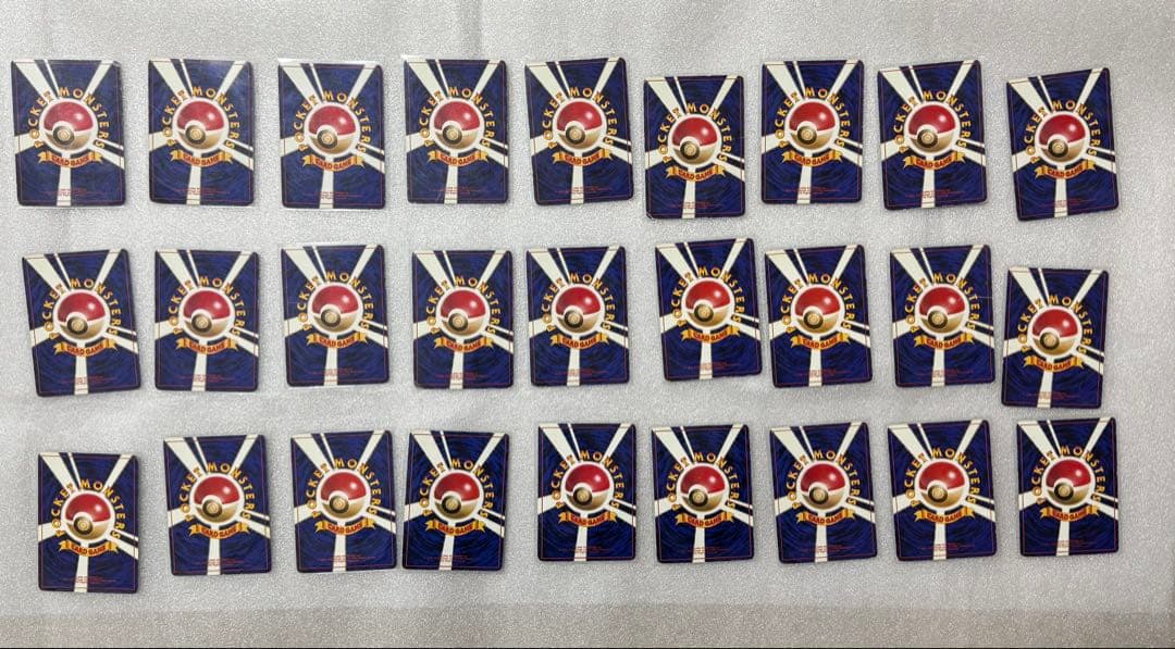 旧裏ポケカ　クイックスターターギフト　拡張シート　27枚まとめ売り