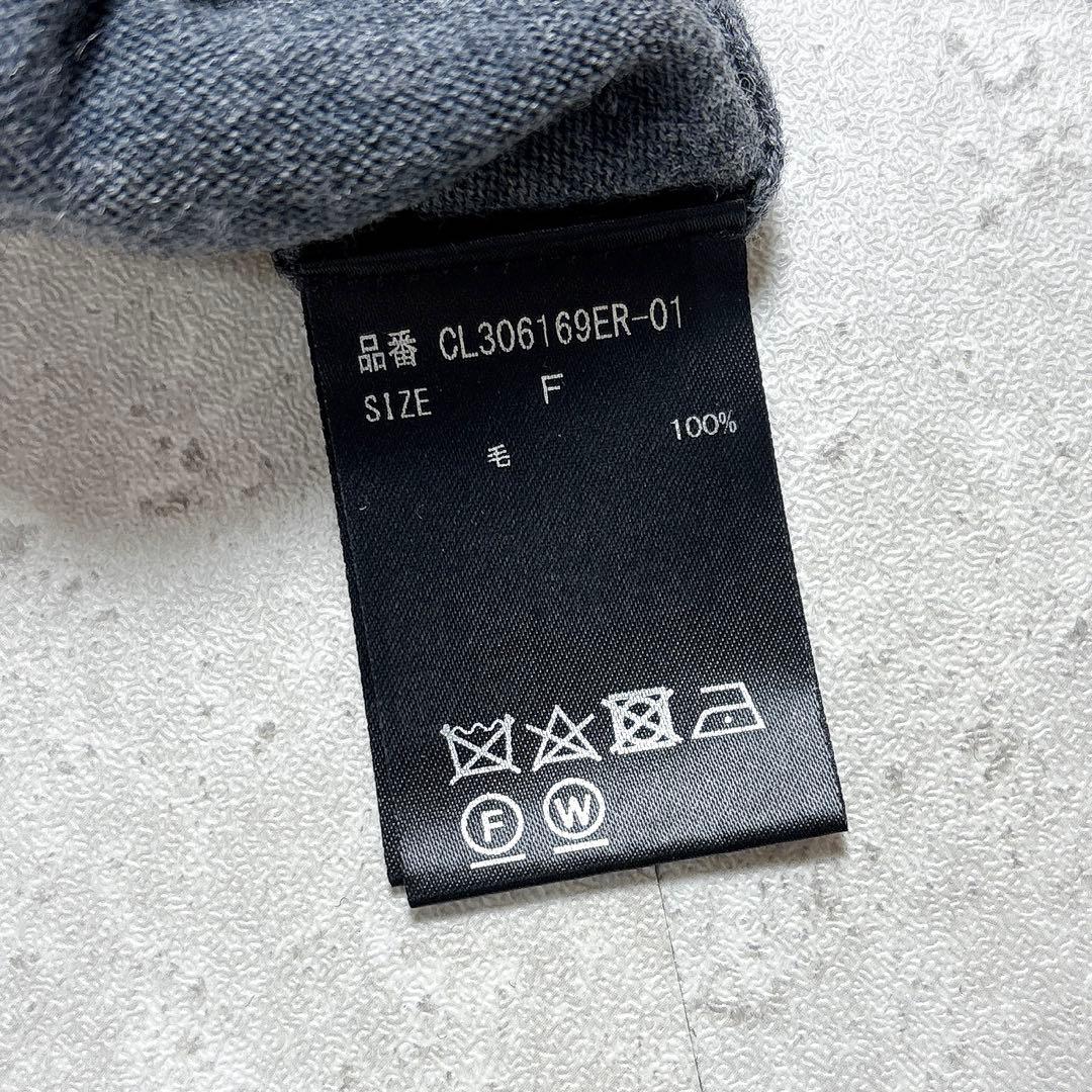 美品★　カレンソロジー　ファインウールクルーニットプルオーバー　グレー