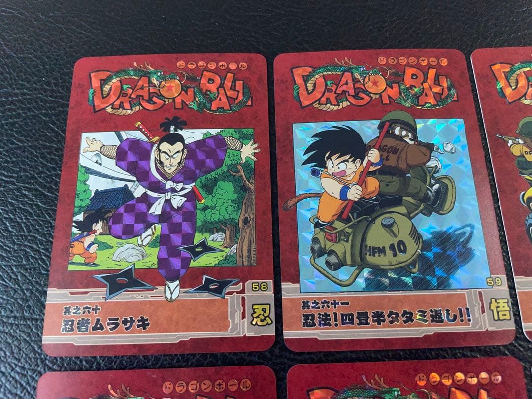 ②レッドリボン軍編　63枚　ドラゴンボール表紙扉絵　キラカード