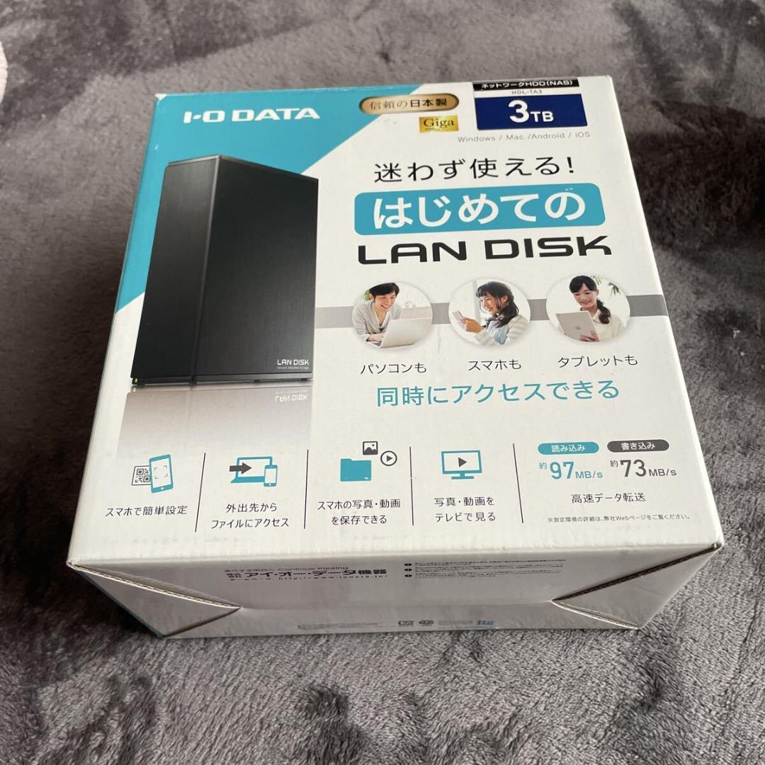 IODATA アイオーデータ HDL-TA3 ネットワーク接続ハードディスク